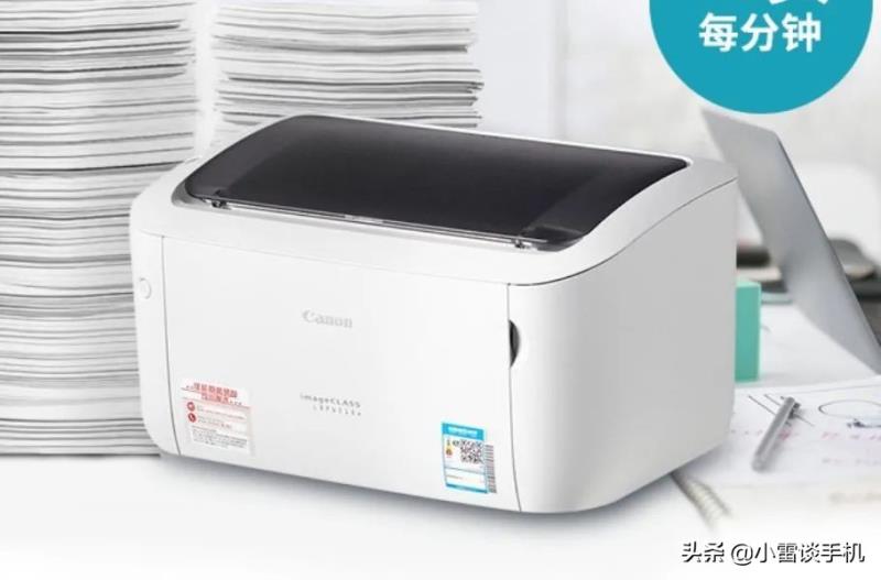 国产打印机品牌有哪些(国产打印机耗材品牌)(10)