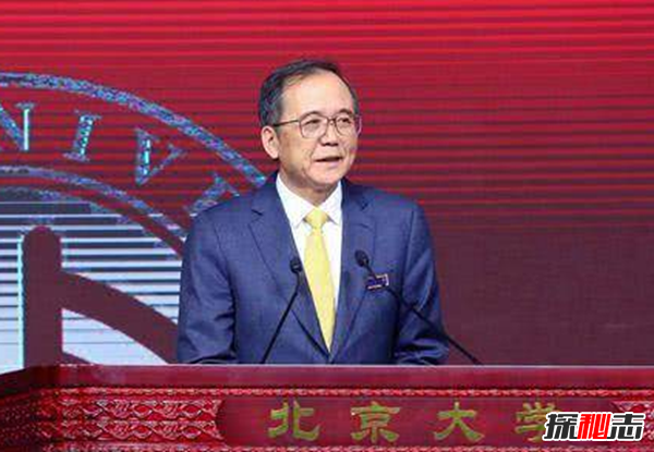 鸿鹄是什么鸟?北大校长致辞念错鸿鹄引发热议