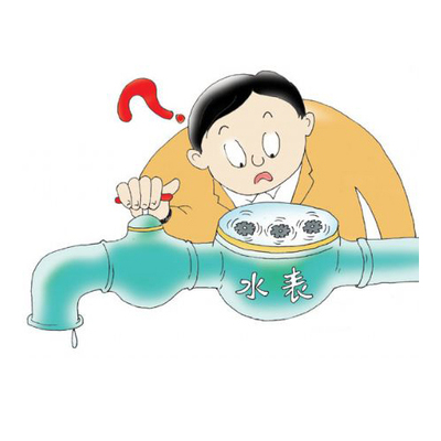 LoRa无线水表自转的原因