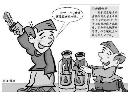IC卡水表破解教程