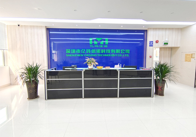2021电表厂家排名