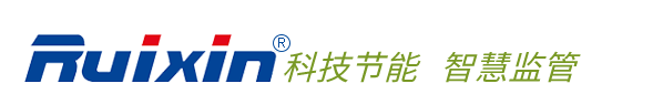 常州瑞信电子科技有限公司