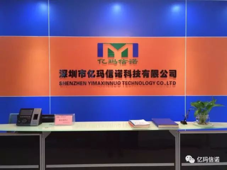 超声波流量计哪家好