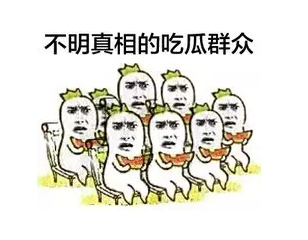 电表厂将电表调快的真相