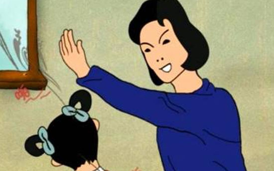 毁三观是什么意思啊